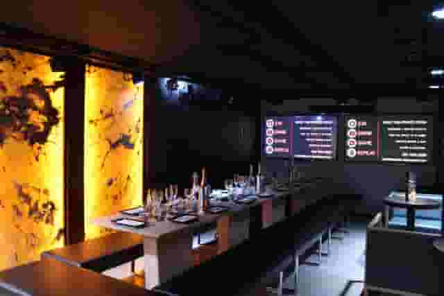 Onyx Bar