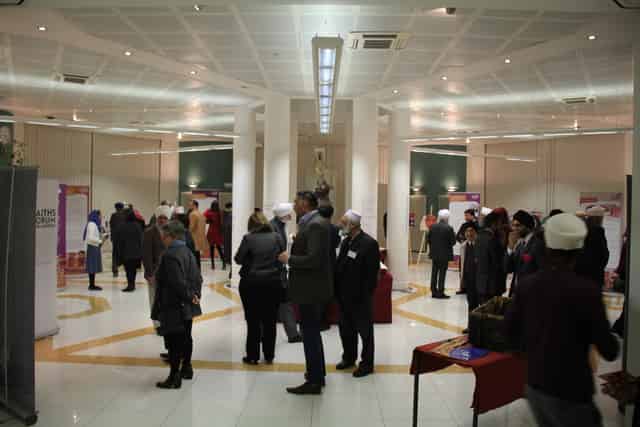 Exhibition Centre