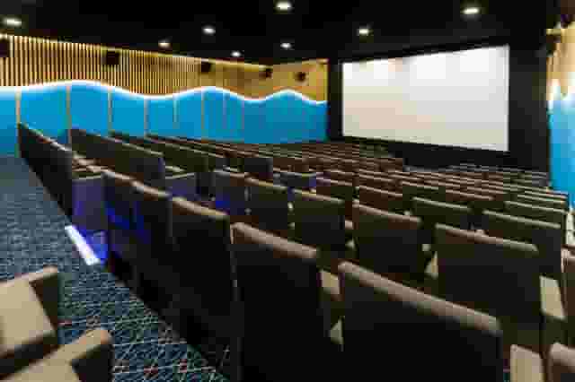 Screening Room