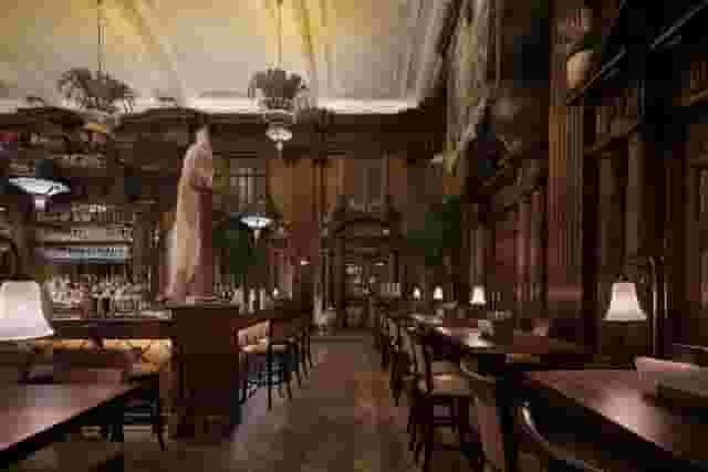 The Trading House