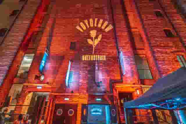 Victoria Warehouse