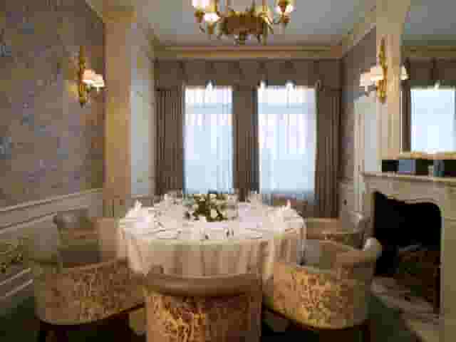 The Stafford London