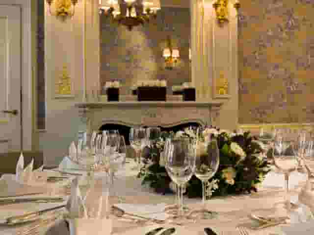 The Stafford London