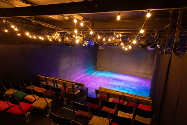 Rosemary Branch Theatre