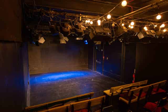 Rosemary Branch Theatre