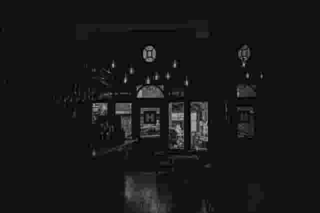 The Hackney