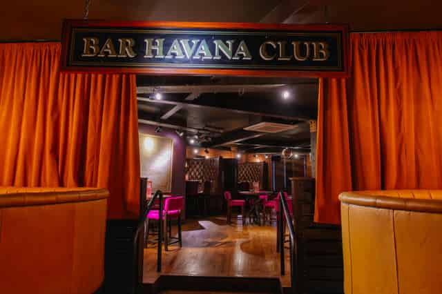 Havana Bar