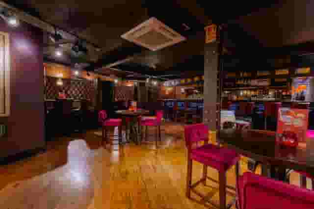 Havana Bar