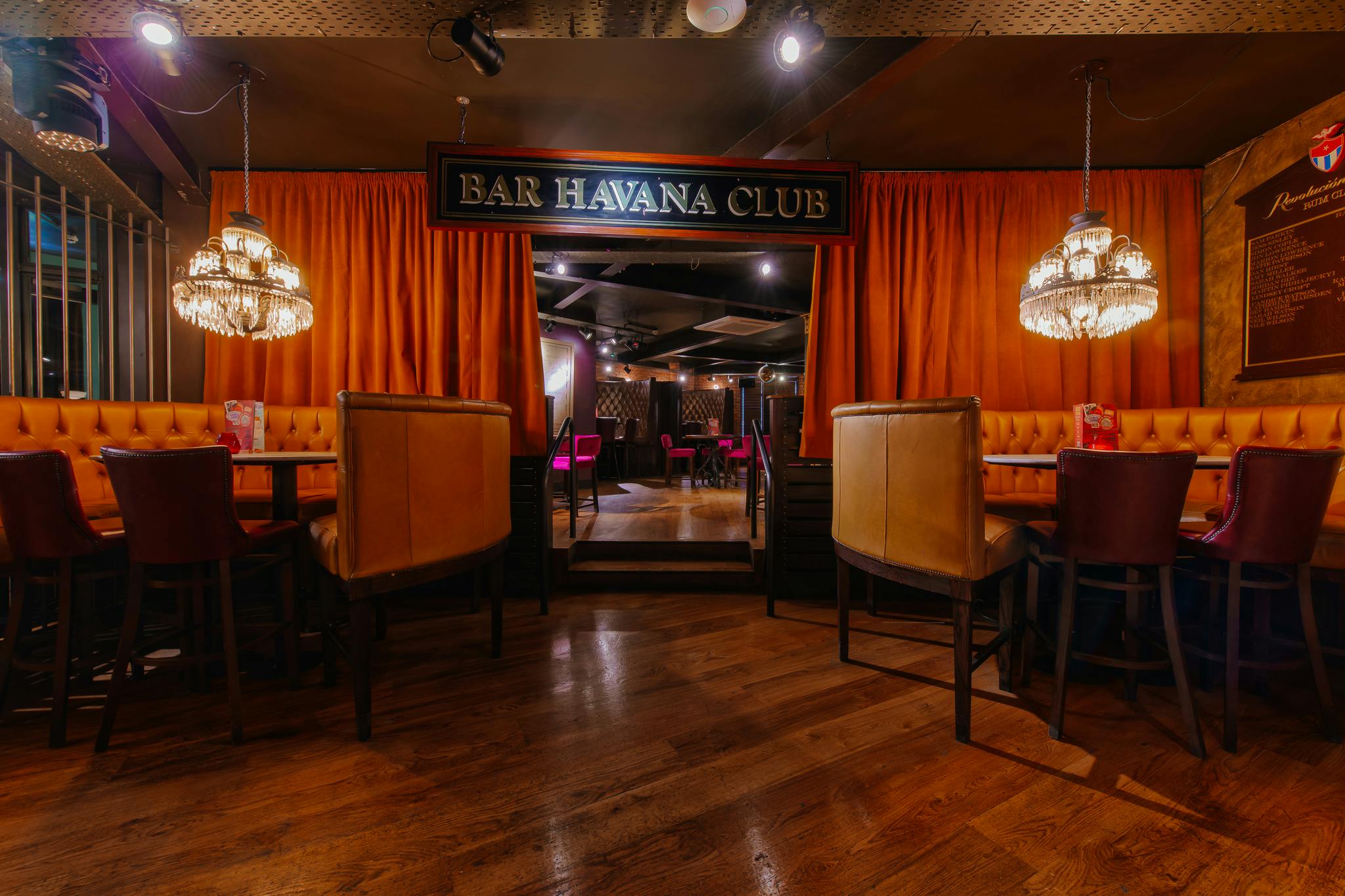 Havana Bar in Leeds: stylish venue with warm lighting for cocktail receptions and networking events.