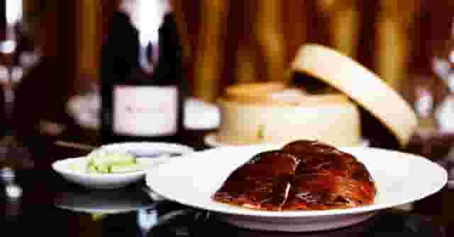 Park Chinois