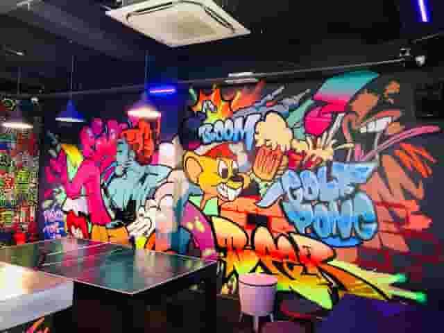 Main Bar