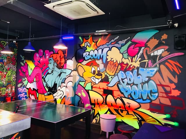 Main Bar