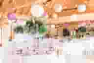 Party Venues