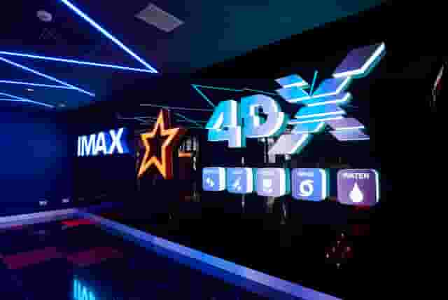 Cineworld Birmingham - Broad Street