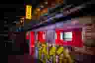 Party Venues