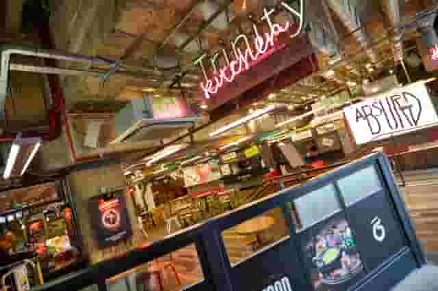 Trinity Kitchen
