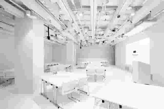 Japan House London