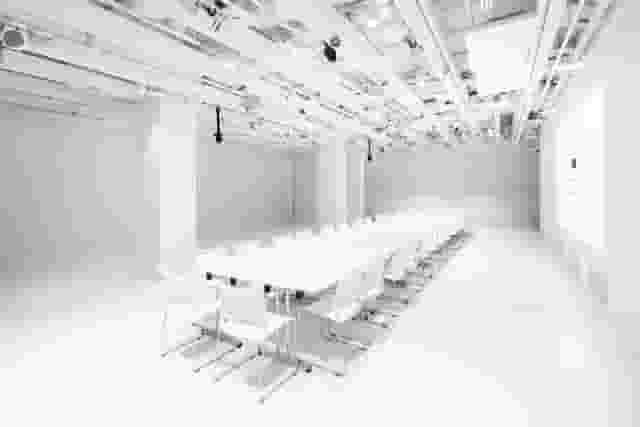 Japan House London
