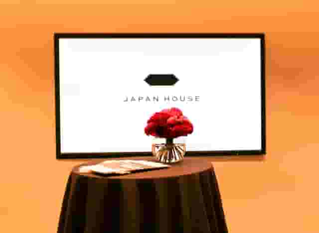 Japan House