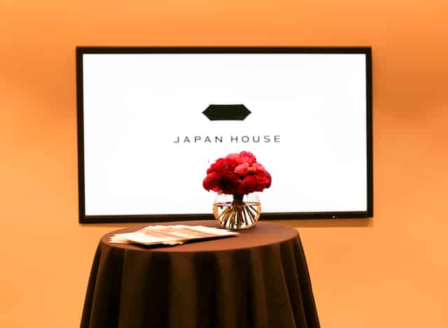 Japan House