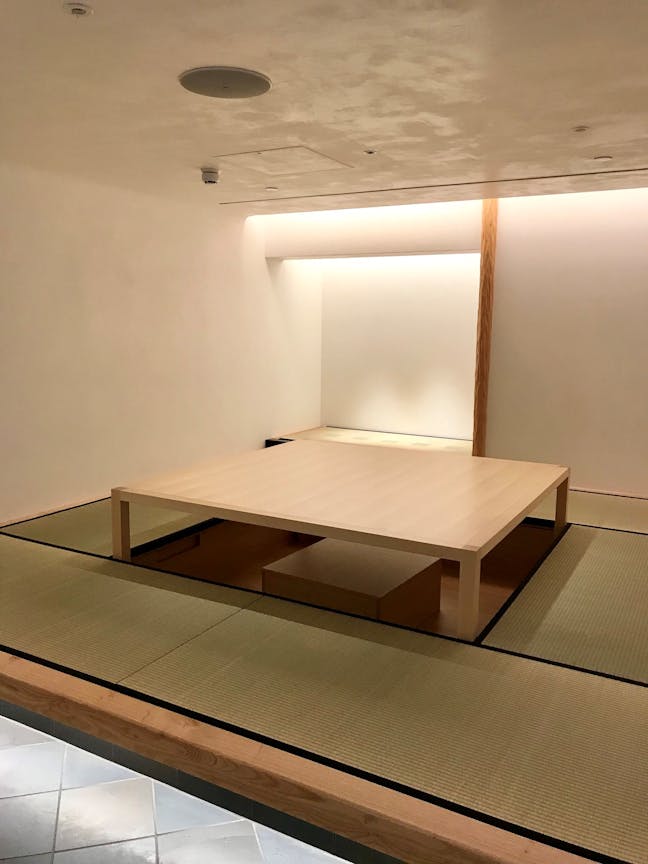 Tatami Room