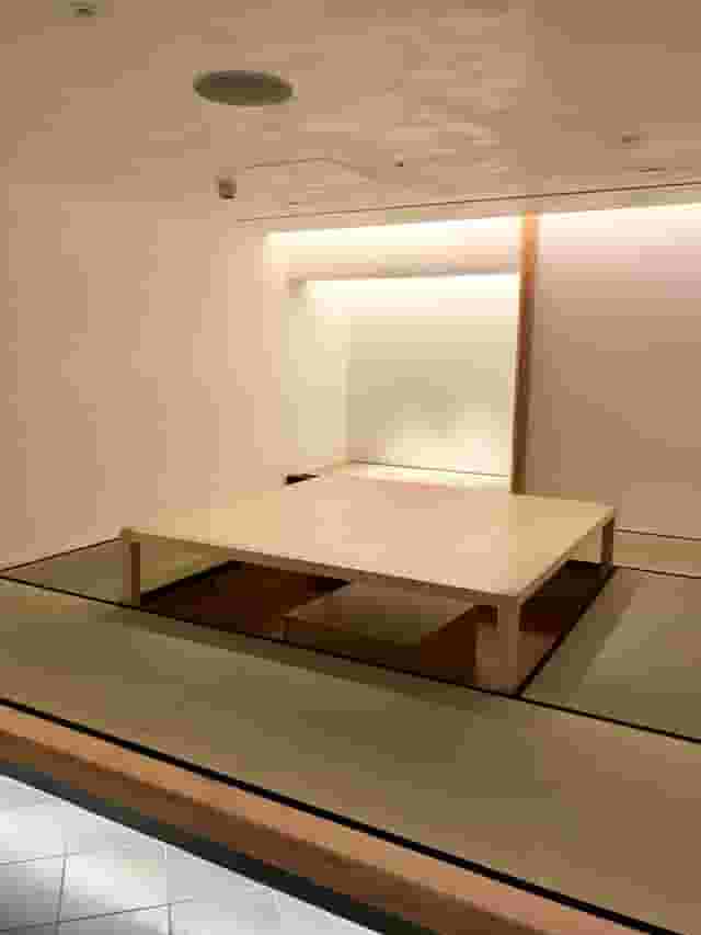Tatami Room