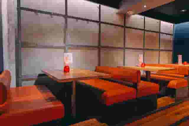 Skye Bar 
