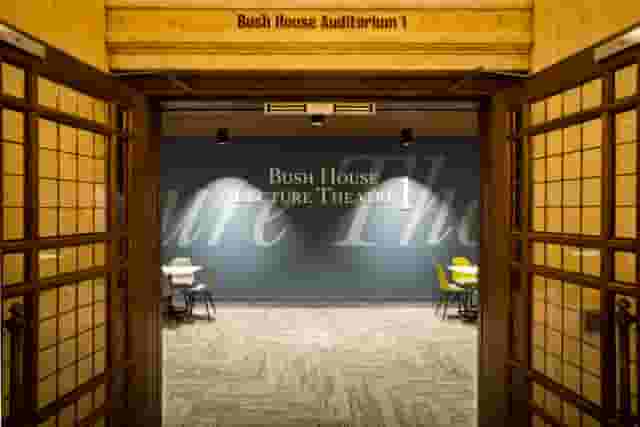 King's Venues – Bush House