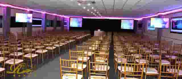 Royale Banqueting Suite