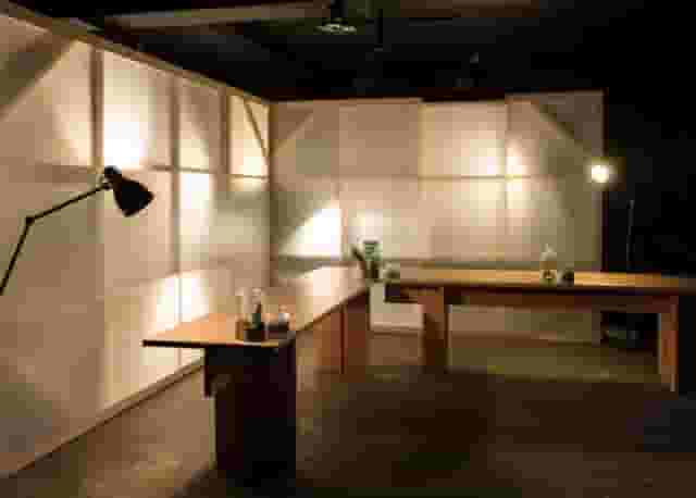 The Future Laboratory