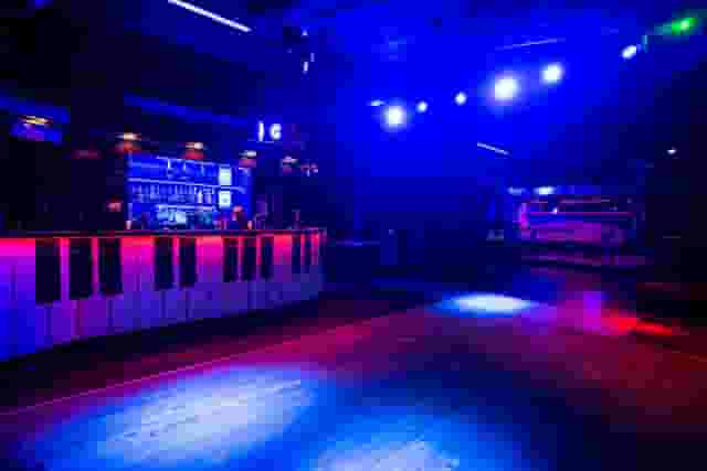 Bar Rumba