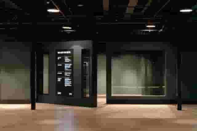 Exhibition White City