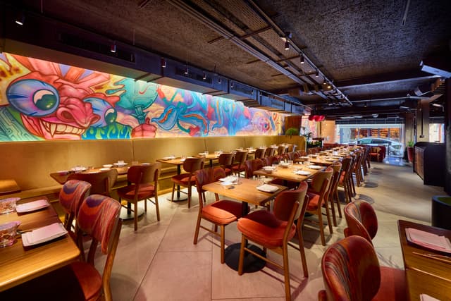 The Lava Lounge