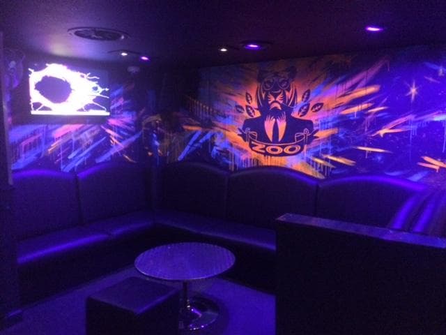 Zoo Bar