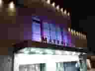 Party Venues