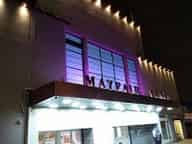 Conference Venues