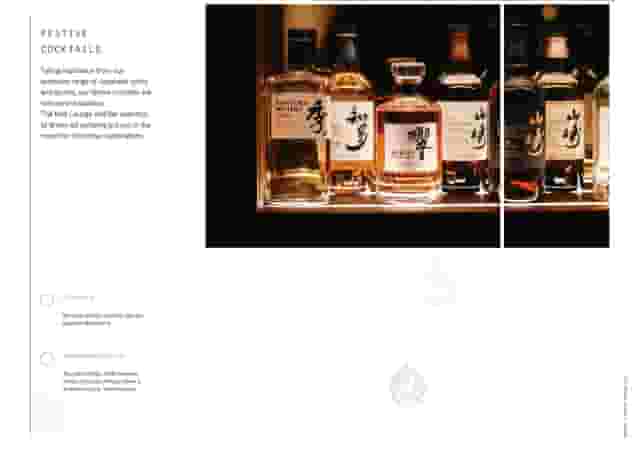 The Prince Akatoki London