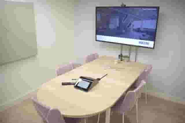 Bruno Meeting Room