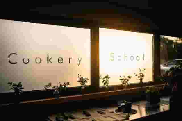 The Farm Stratford Cookery School