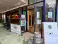 Reception Venues