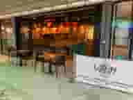 Event Venues