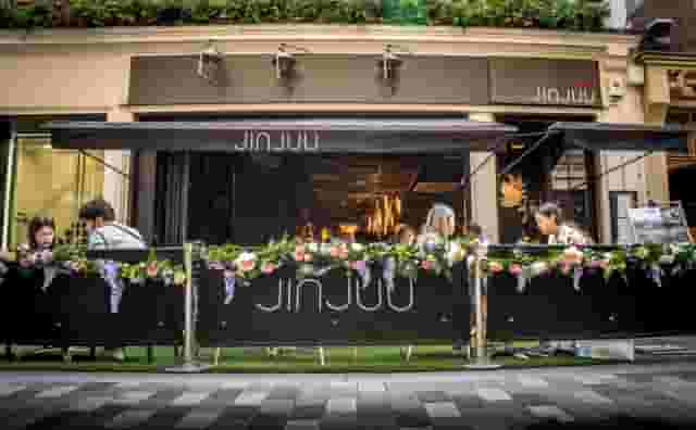 Jinjuu Soho