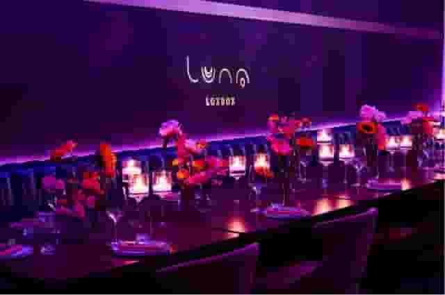 LUNA LONDON