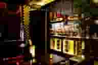Private Bars