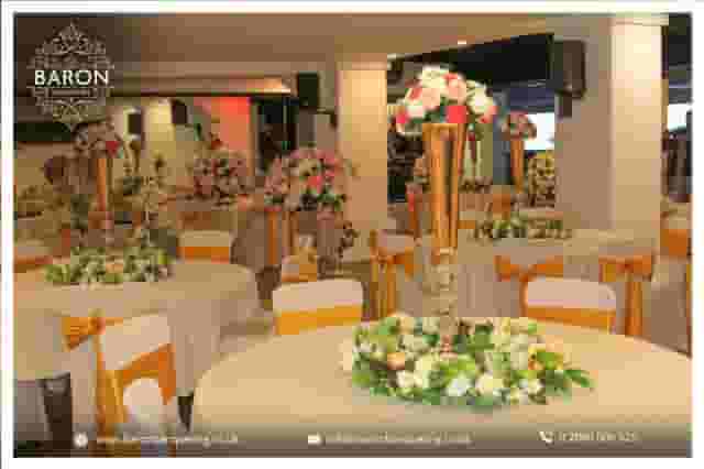 Baron Lounge
