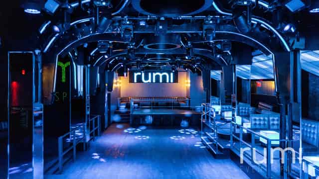 VIP Room
