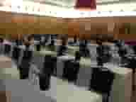 Party Venues