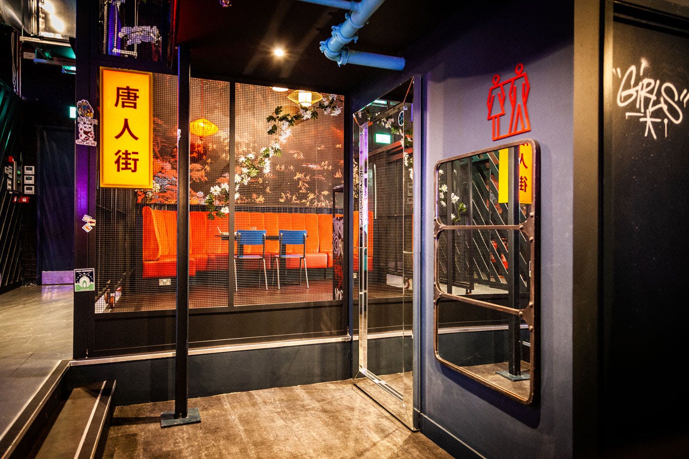 Vibrant Chinatown event space in HUCKSTER London, ideal for networking and gatherings.