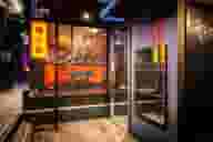 Activity Bar