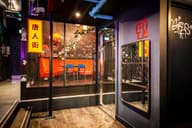 Activity Bar